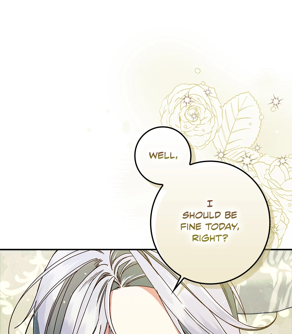 In the Midst of an Intended Marriage With My Time-Limited Lover Chapter 33 - page 25