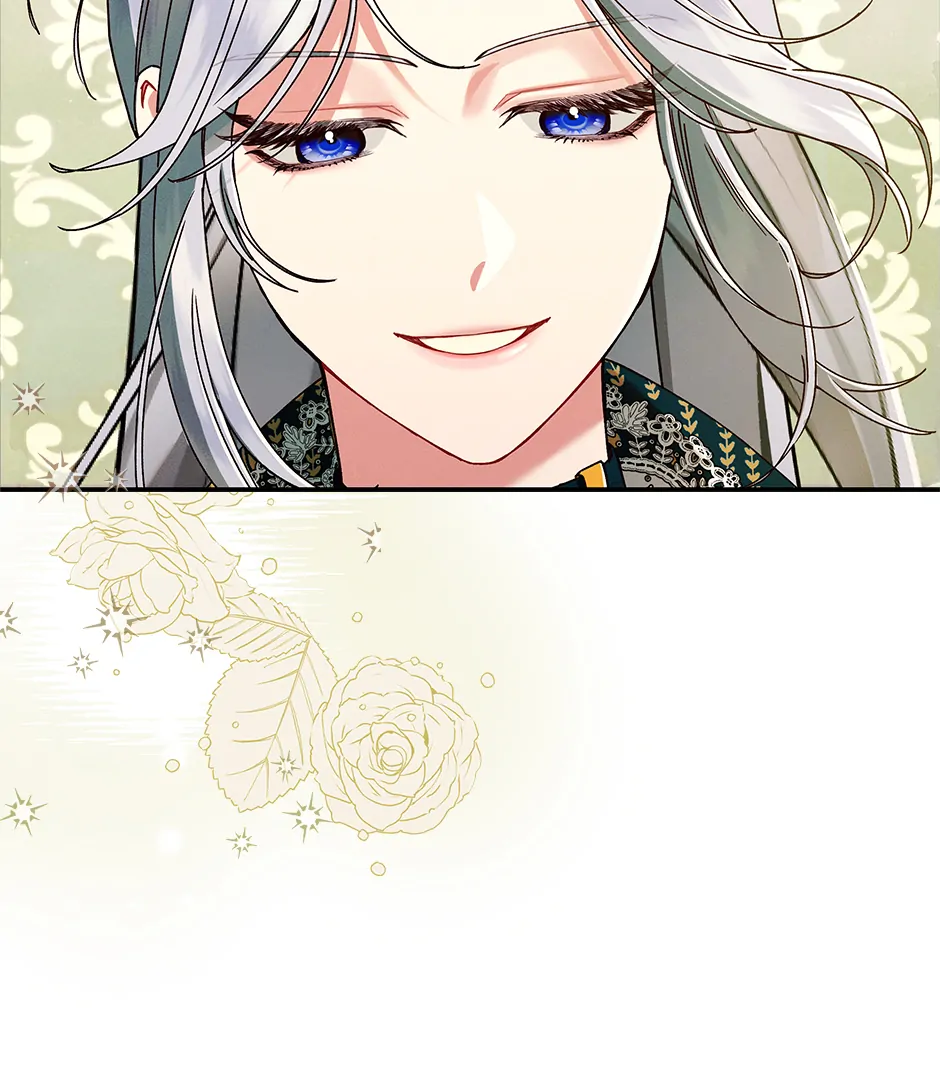 In the Midst of an Intended Marriage With My Time-Limited Lover Chapter 33 - page 26