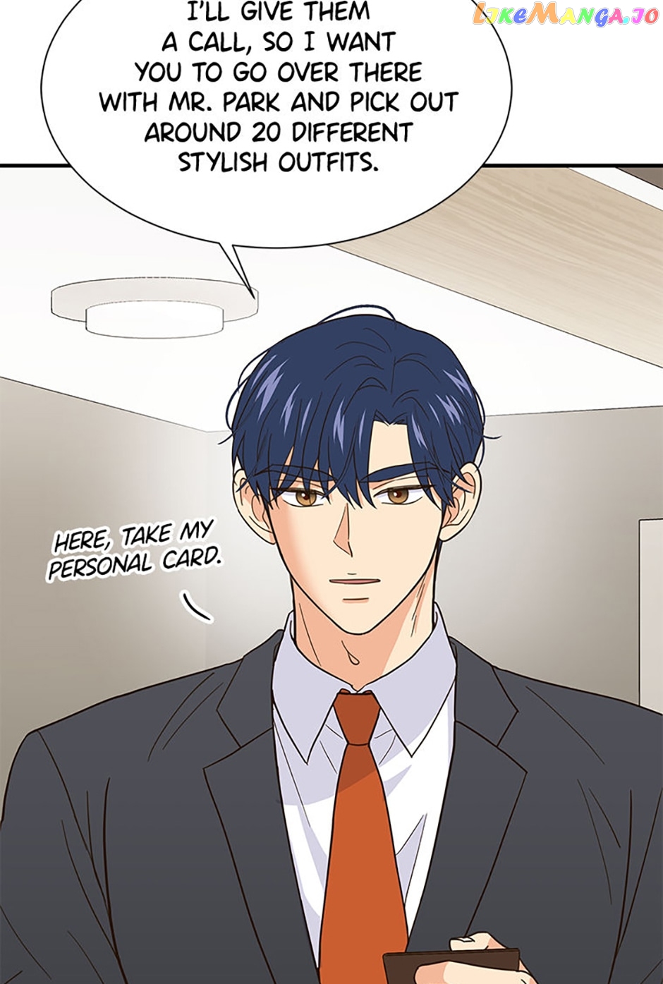 Back-to-School Boss Chapter 36 - page 15