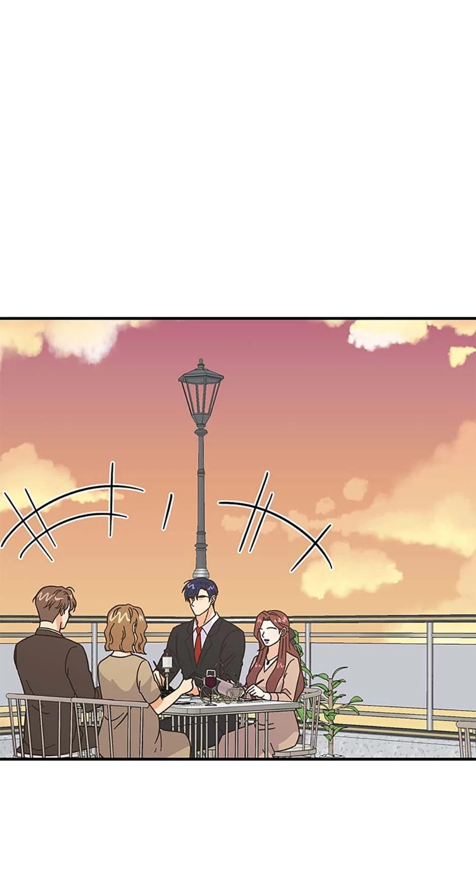 Back-to-School Boss Chapter 98 - page 27