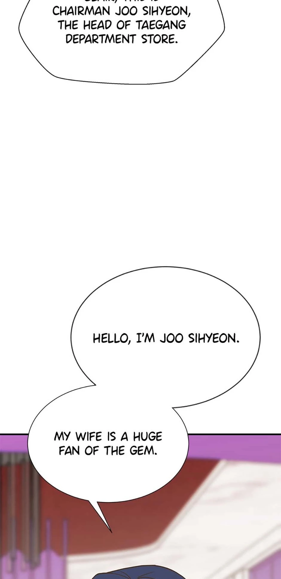 Back-to-School Boss Chapter 98 - page 4