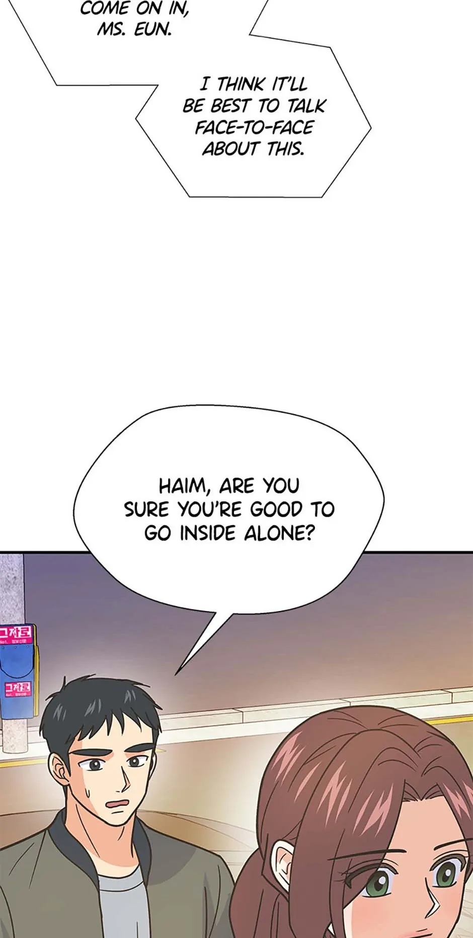 Back-to-School Boss Chapter 58 - page 65