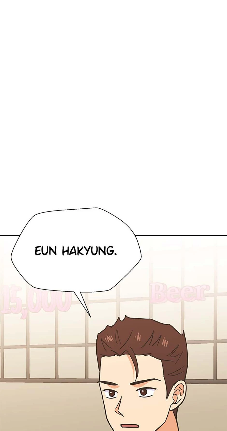 Back-to-School Boss Chapter 96 - page 19