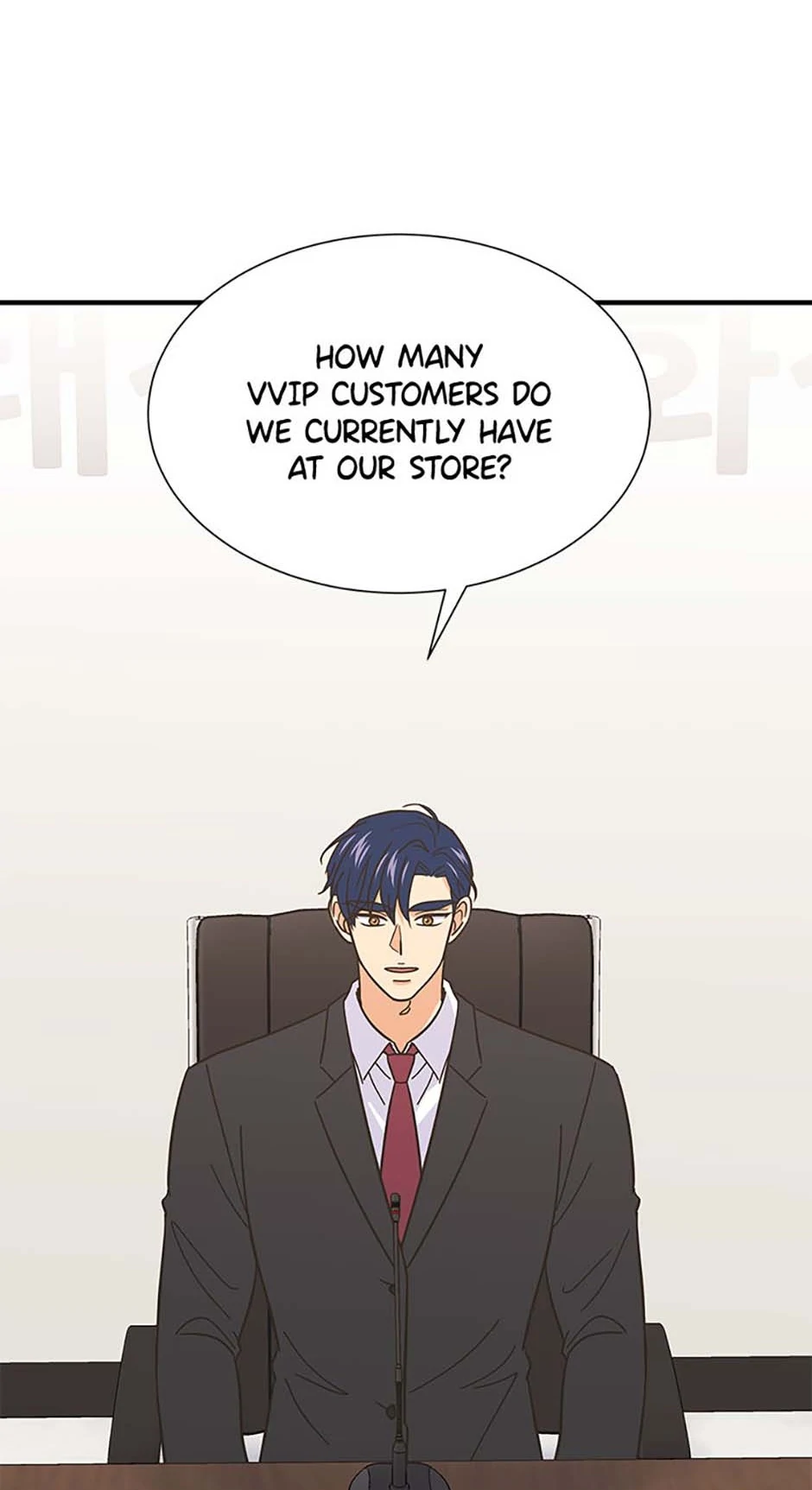 Back-to-School Boss Chapter 96 - page 47