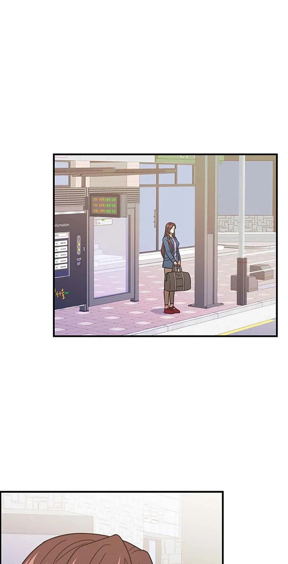Back-to-School Boss Chapter 60 - page 38