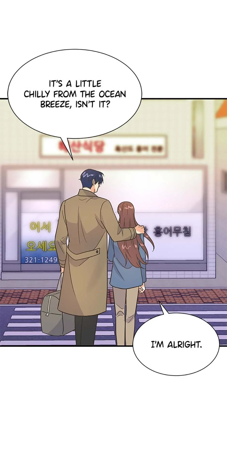 Back-to-School Boss Chapter 60 - page 59