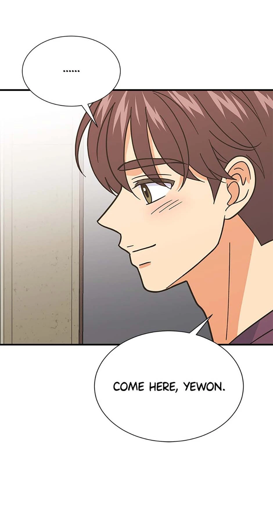 Back-to-School Boss Chapter 94 - page 46