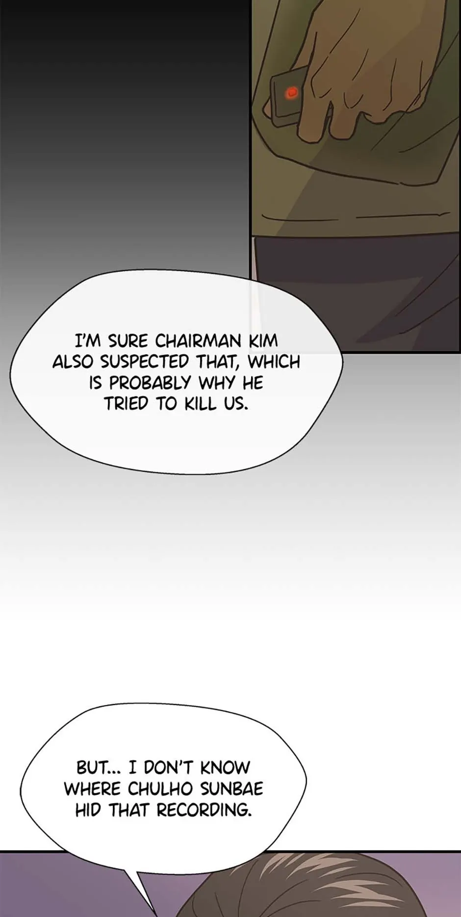 Back-to-School Boss Chapter 61 - page 11