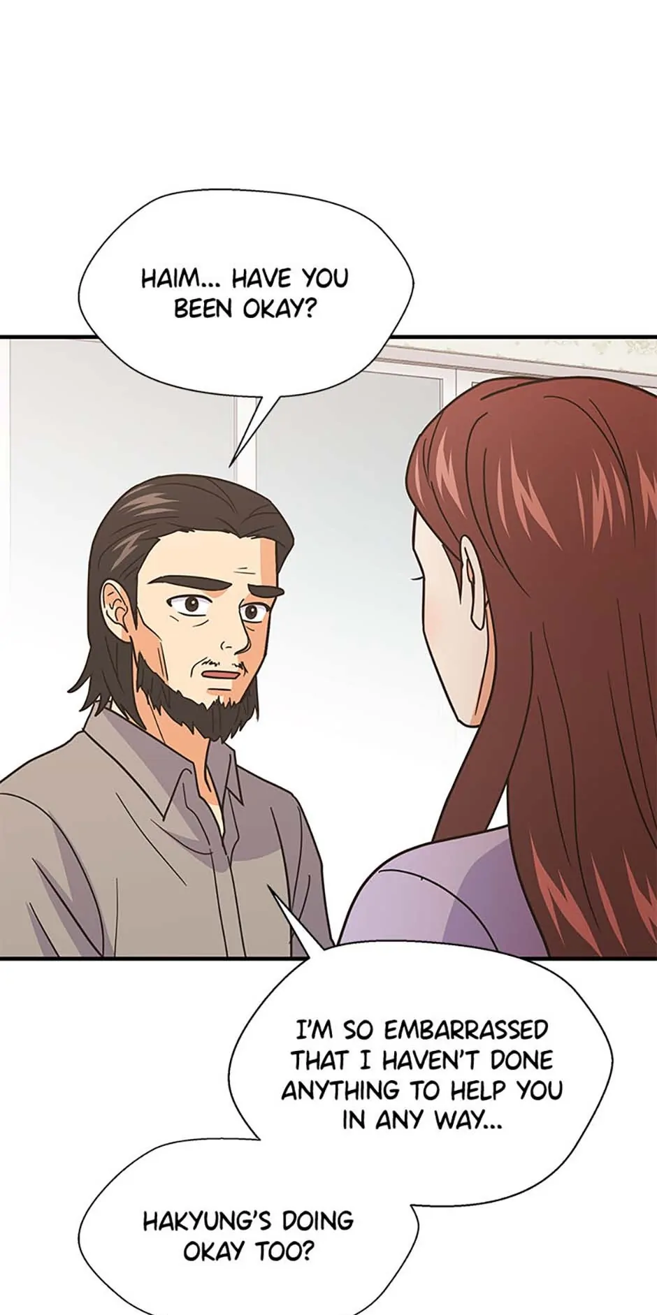 Back-to-School Boss Chapter 61 - page 17