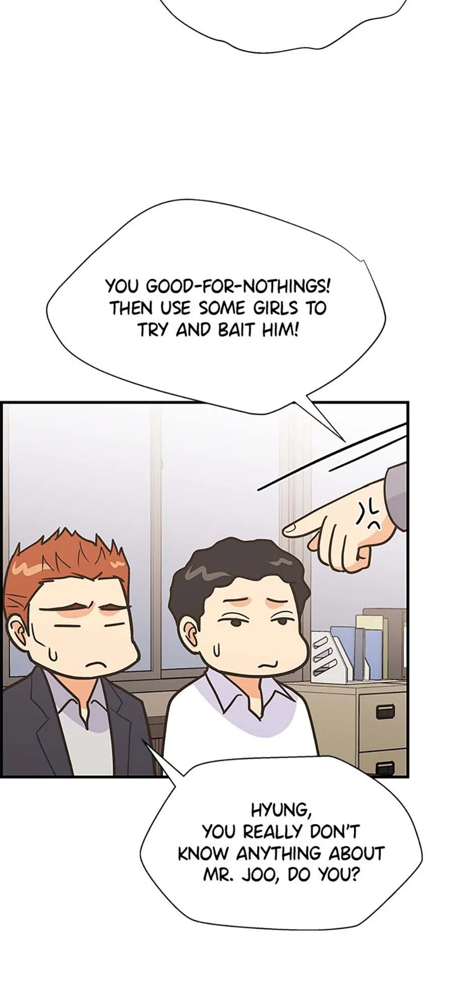 Back-to-School Boss Chapter 63 - page 15