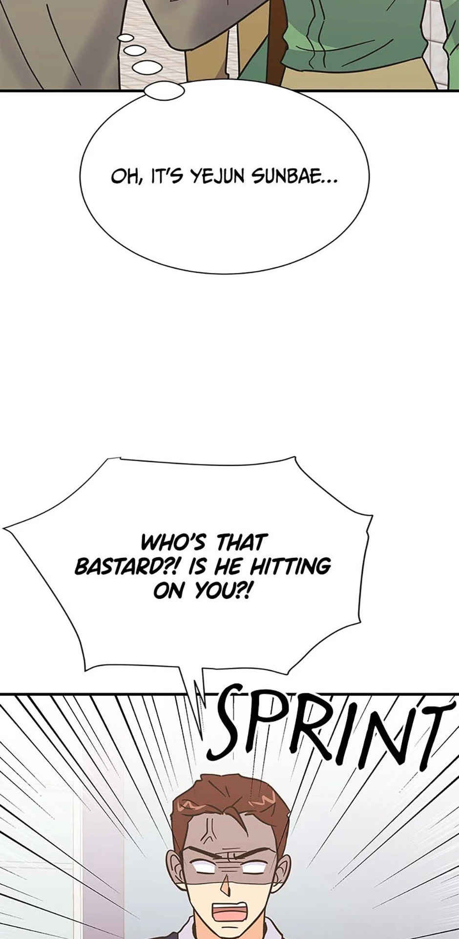 Back-to-School Boss Chapter 90 - page 21