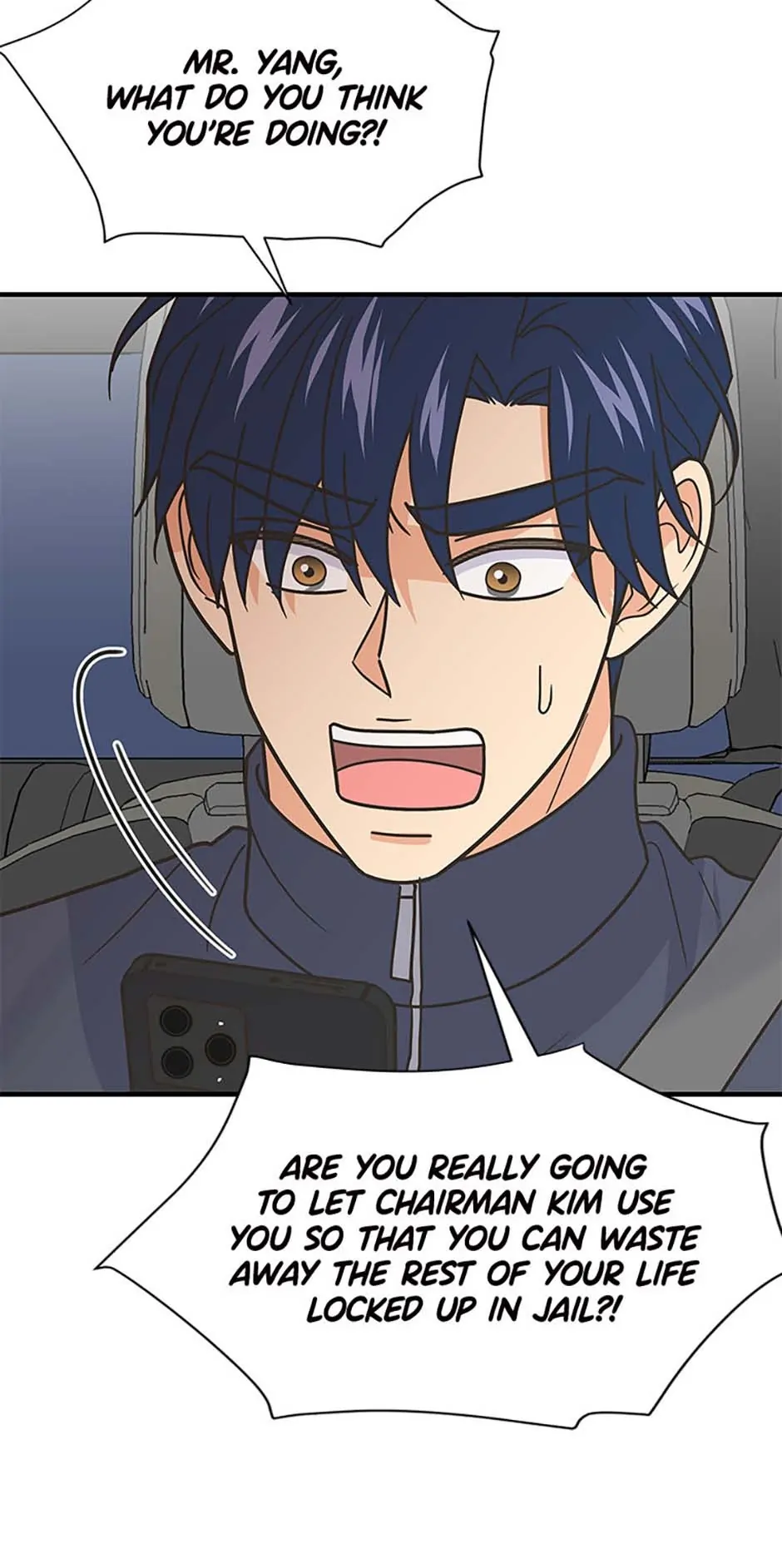 Back-to-School Boss Chapter 68 - page 15