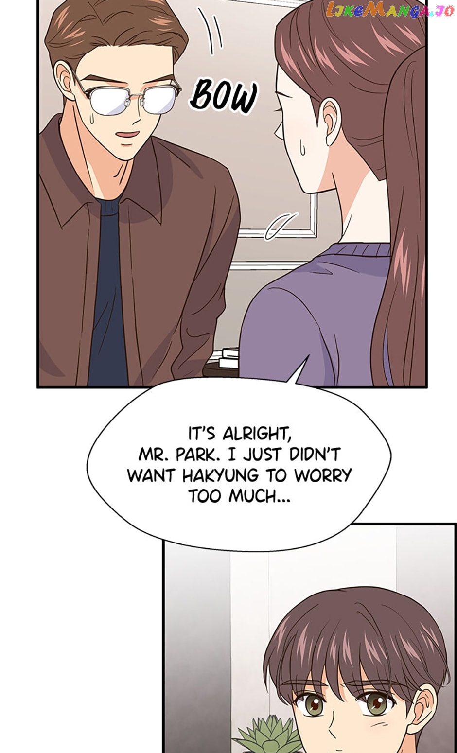 Back-to-School Boss Chapter 32 - page 43