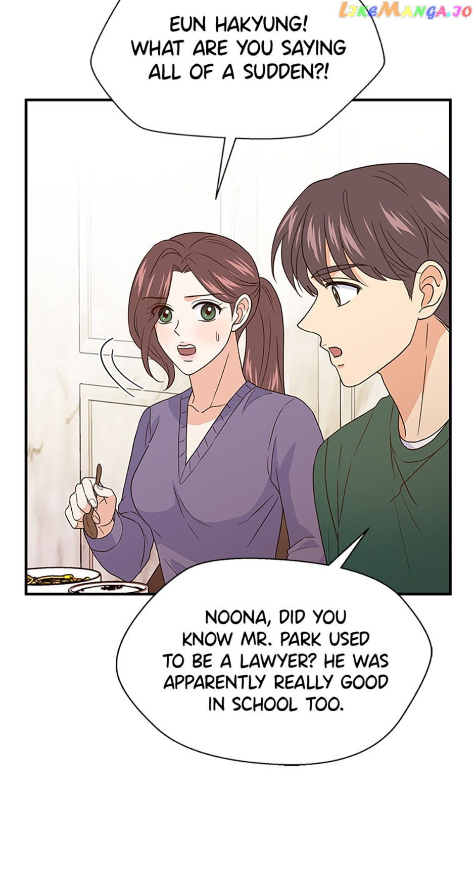 Back-to-School Boss Chapter 32 - page 49