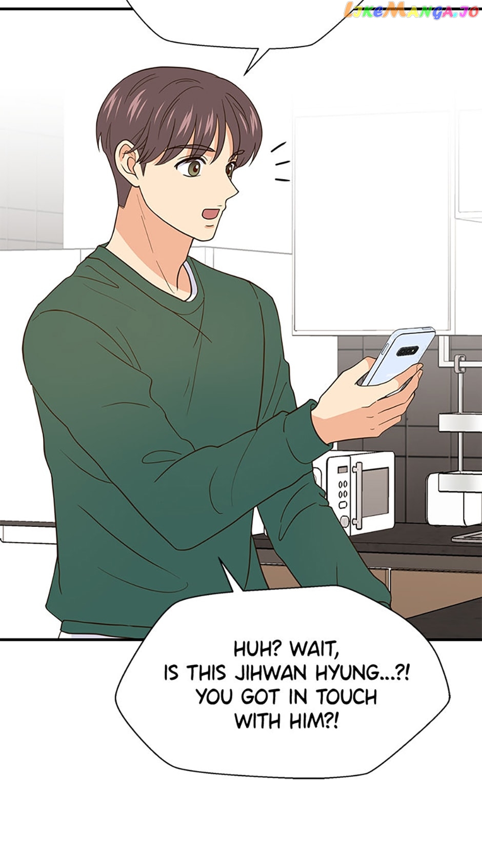 Back-to-School Boss Chapter 32 - page 60