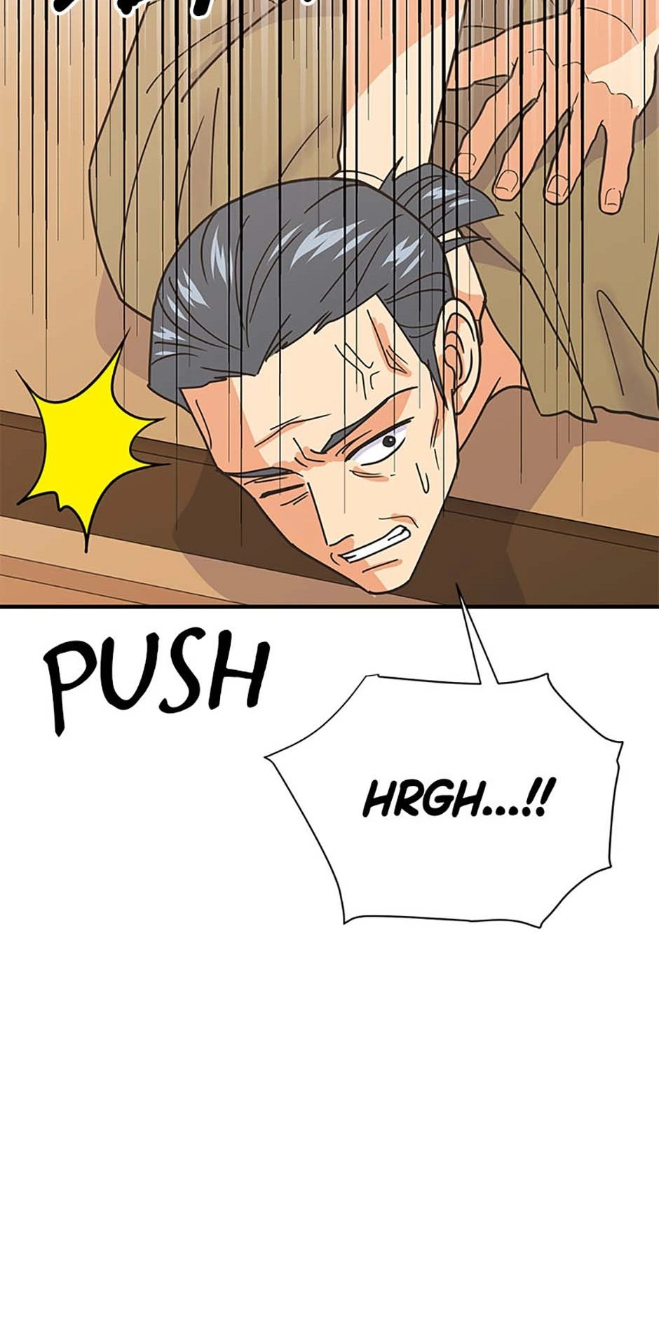 Back-to-School Boss Chapter 85 - page 15