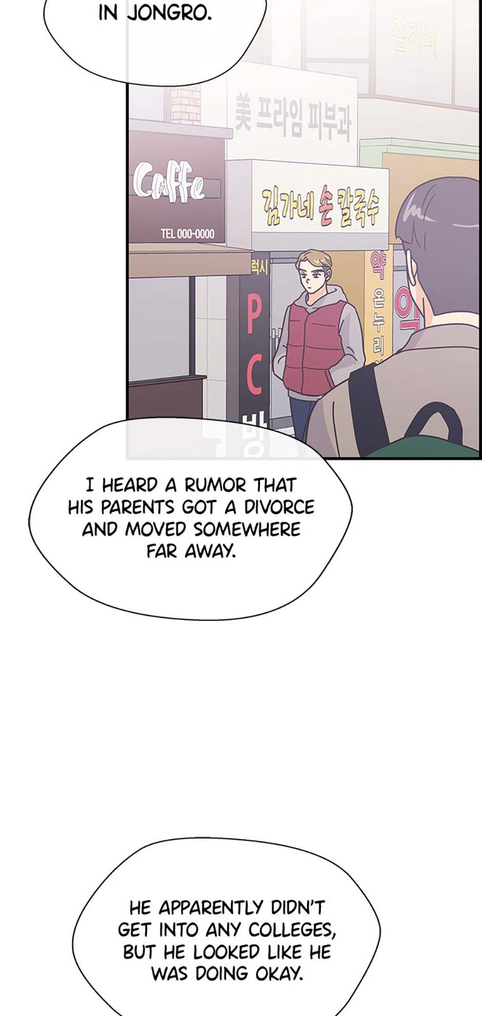 Back-to-School Boss Chapter 85 - page 62