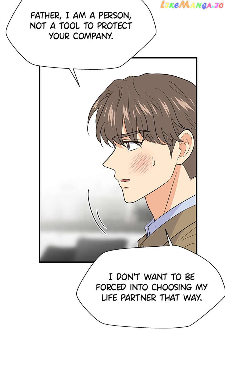 Back-to-School Boss Chapter 33 - page 5