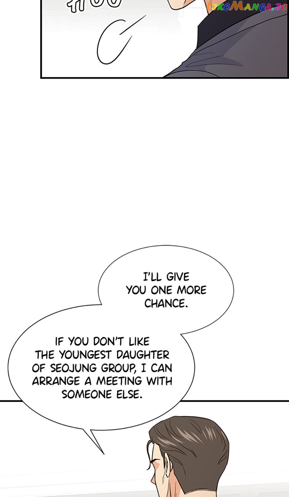 Back-to-School Boss Chapter 33 - page 7