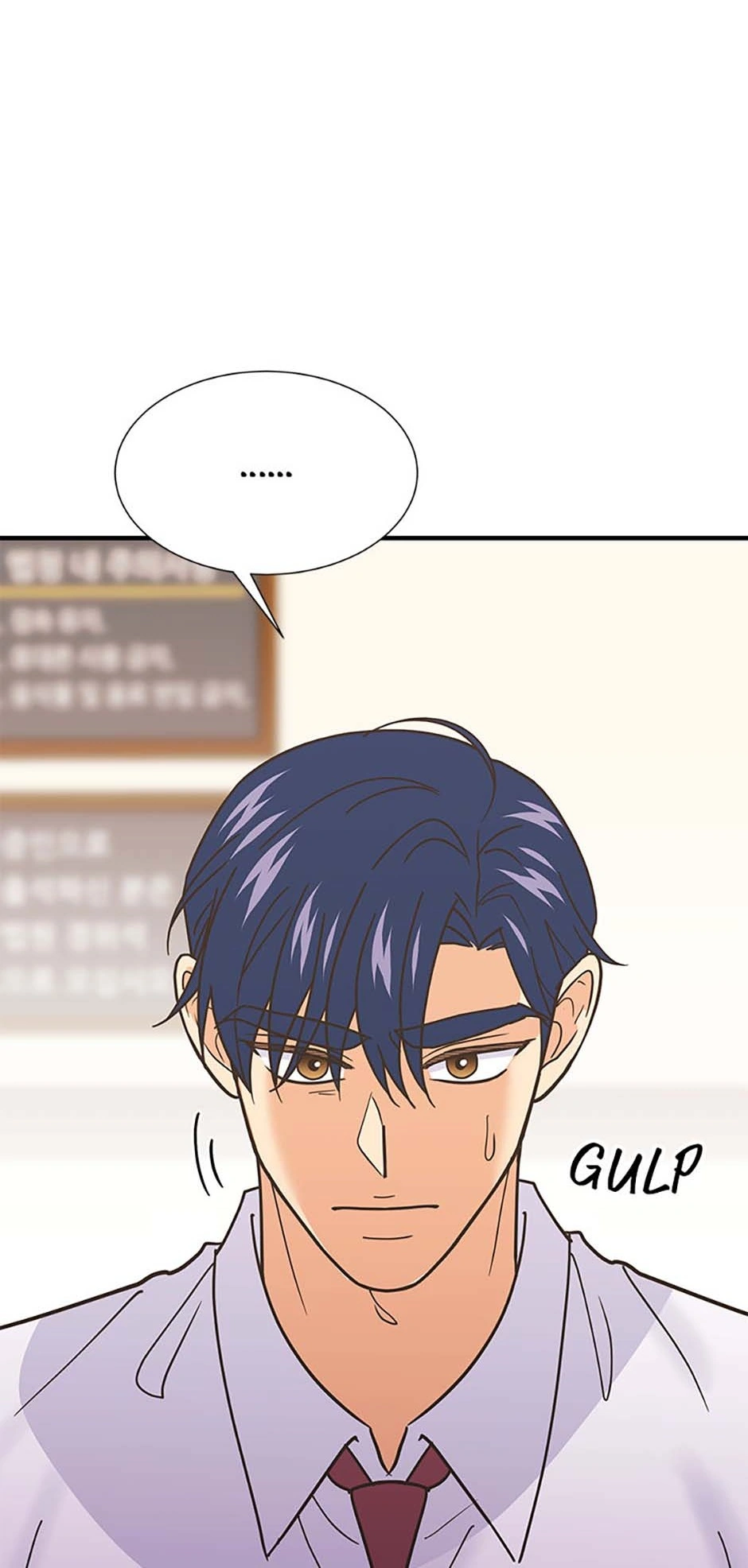 Back-to-School Boss Chapter 84 - page 72