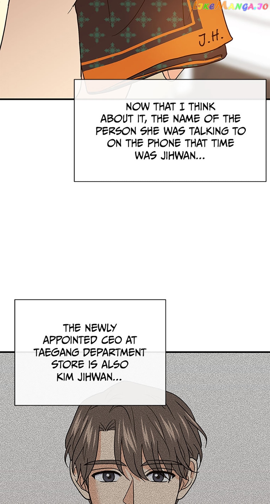 Back-to-School Boss Chapter 37 - page 22