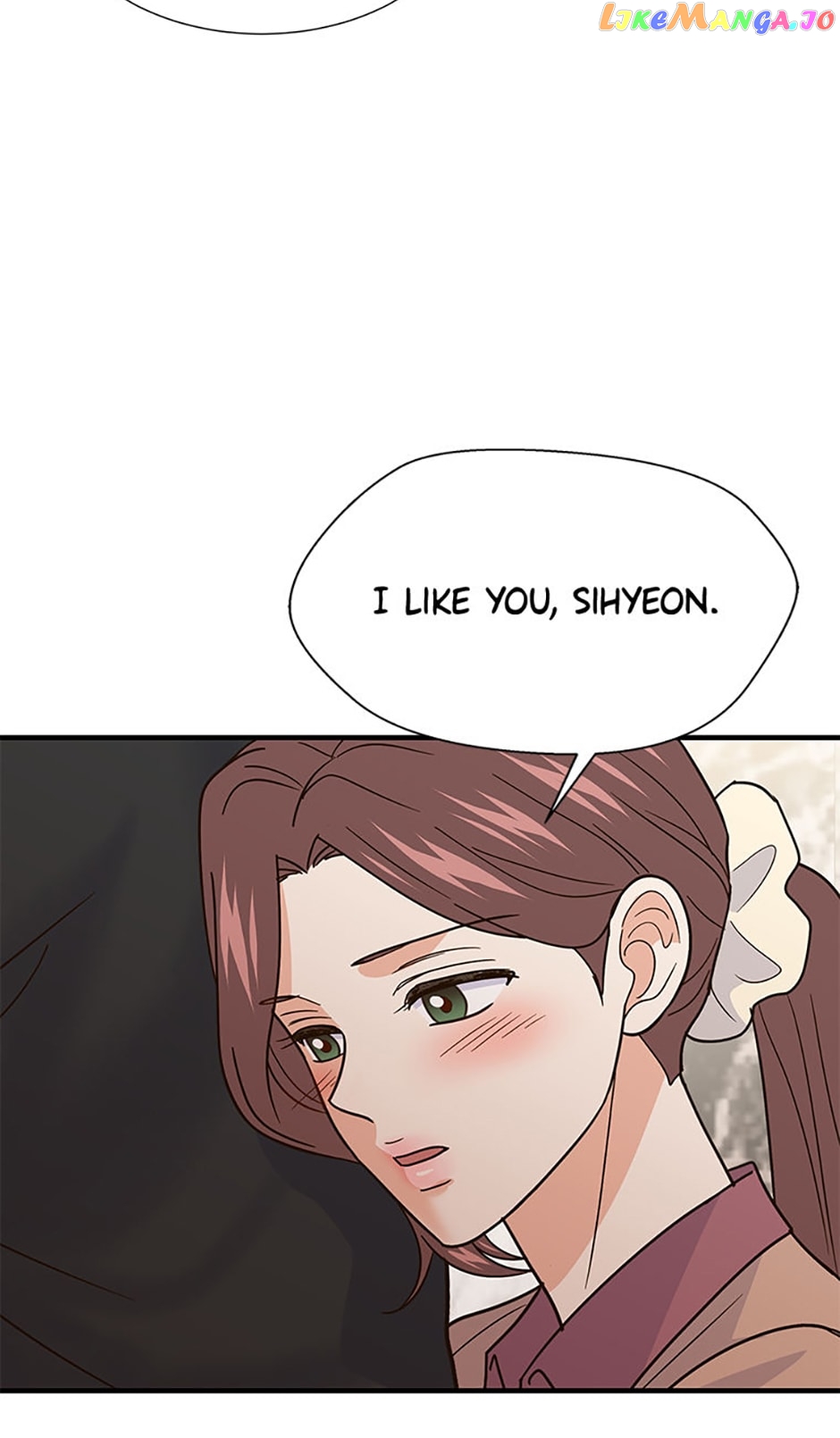 Back-to-School Boss Chapter 44 - page 2