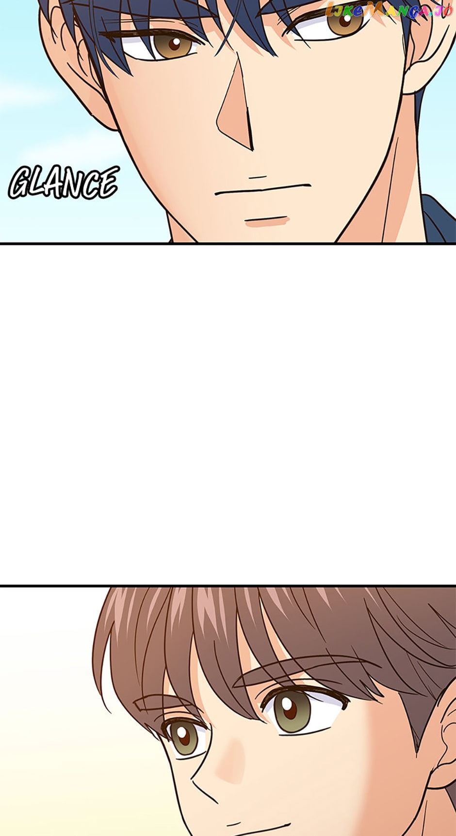 Back-to-School Boss Chapter 44 - page 73