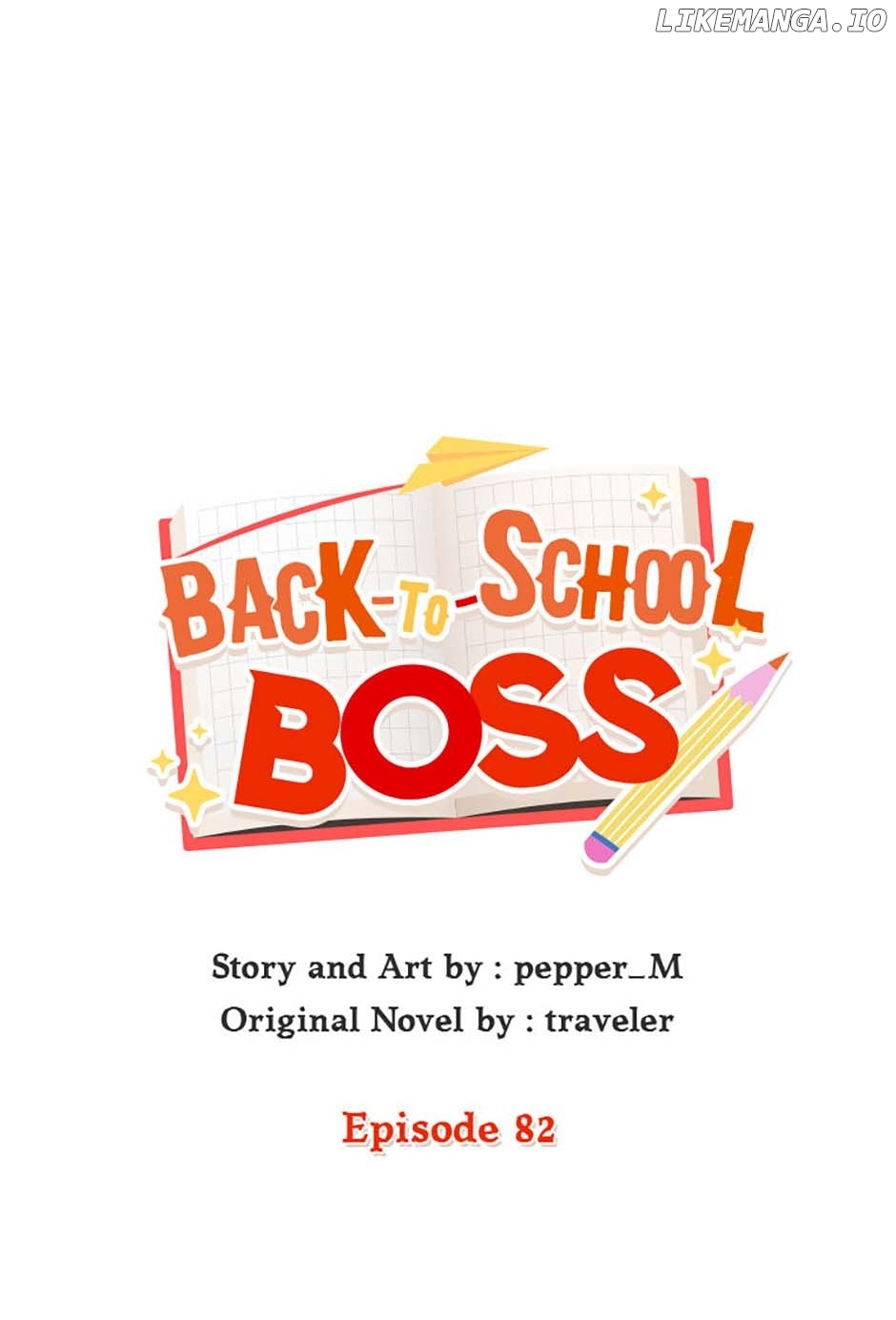Back-to-School Boss Chapter 82 - page 26