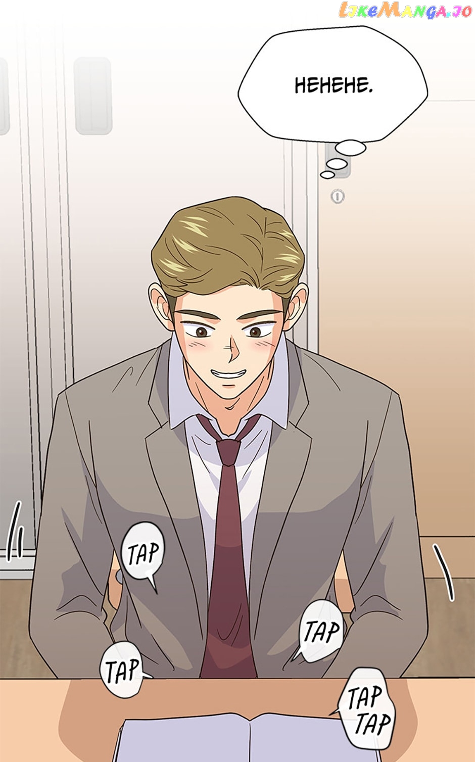 Back-to-School Boss Chapter 38 - page 36