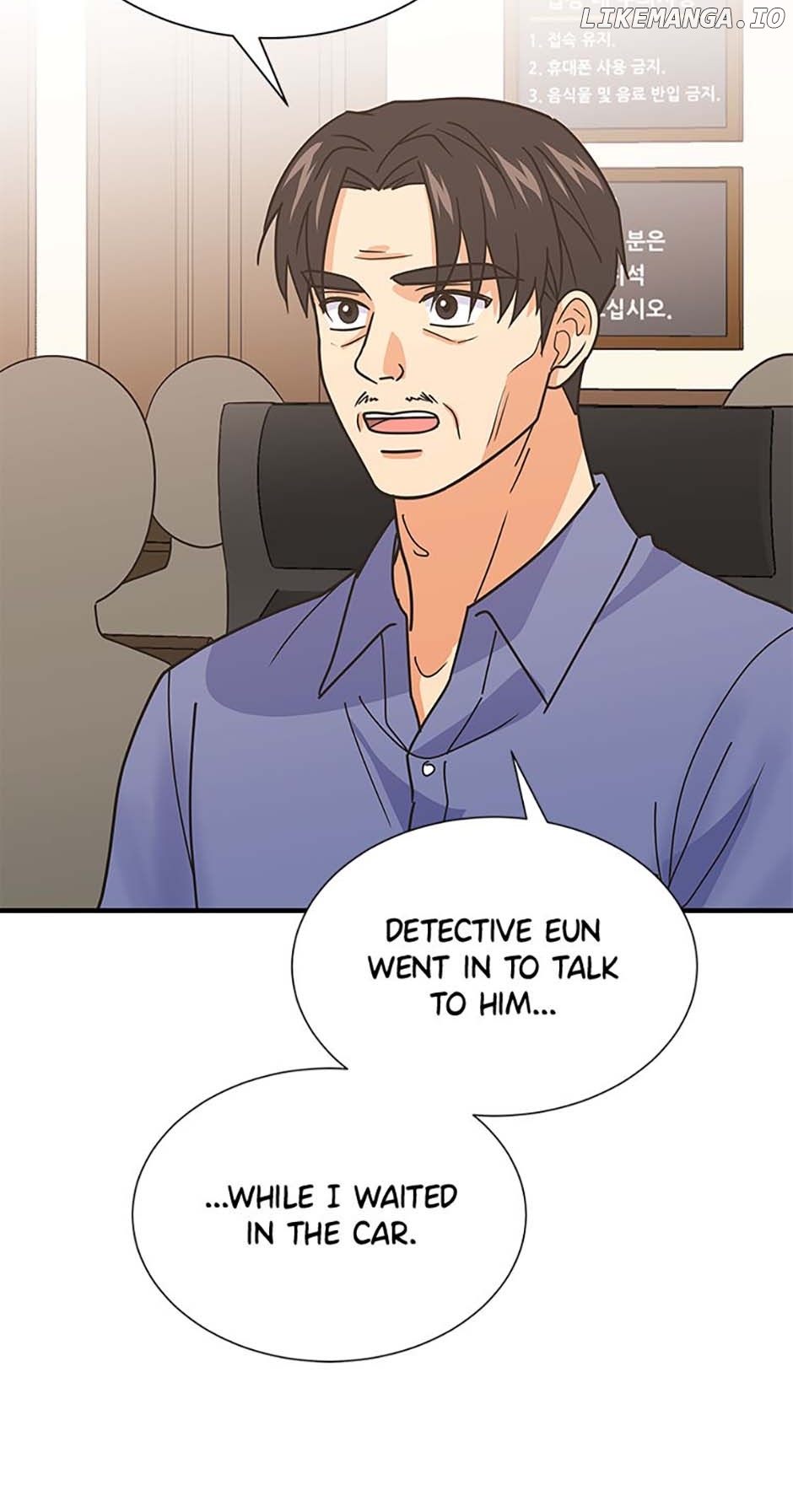 Back-to-School Boss Chapter 81 - page 9