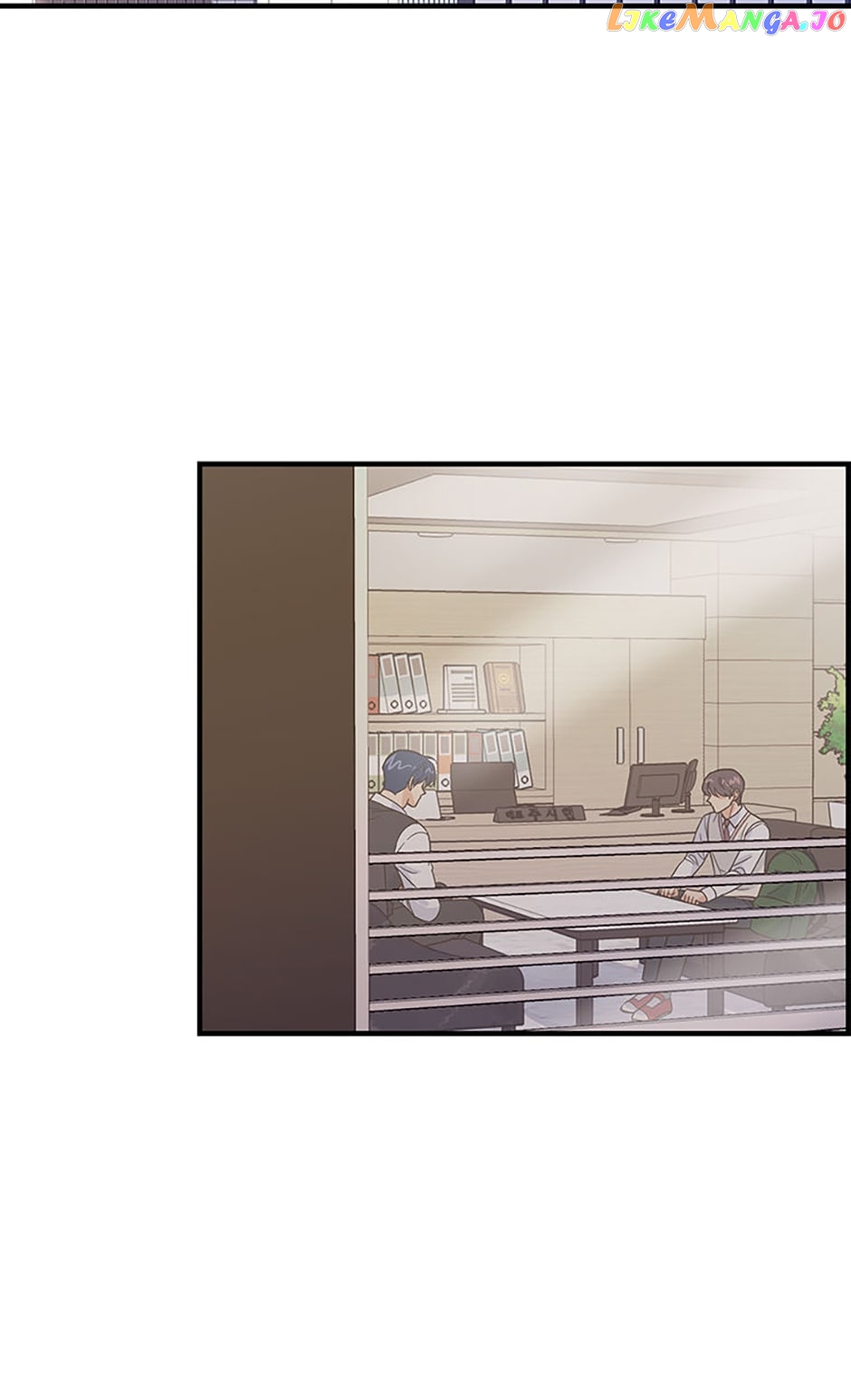 Back-to-School Boss Chapter 39 - page 42