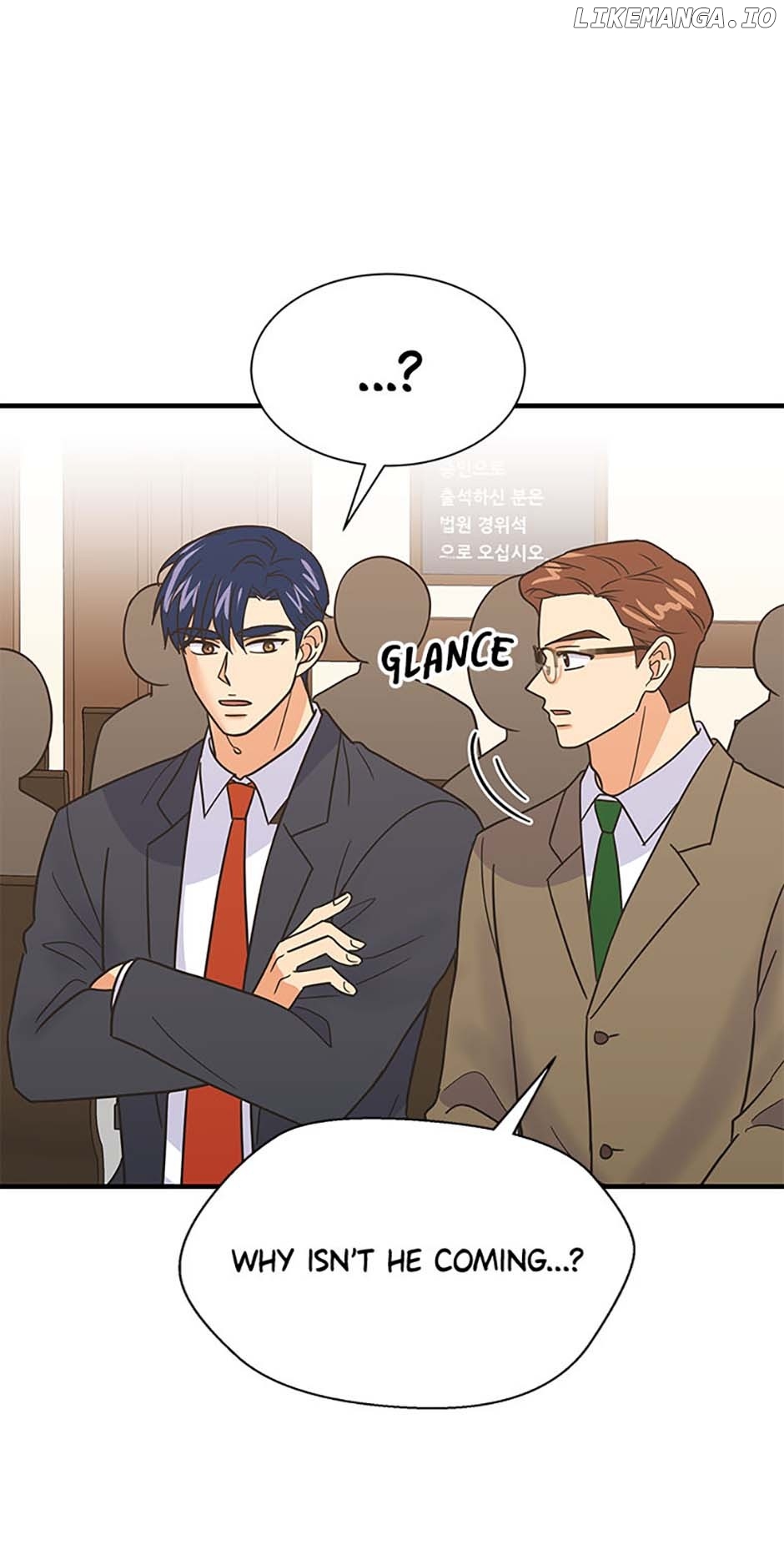Back-to-School Boss Chapter 80 - page 52