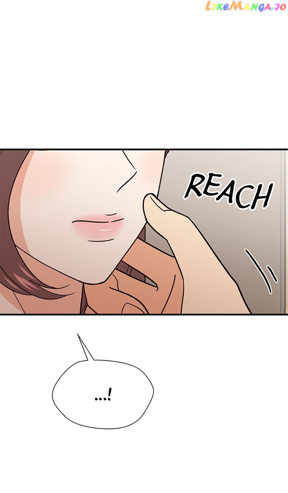 Back-to-School Boss Chapter 40 - page 67
