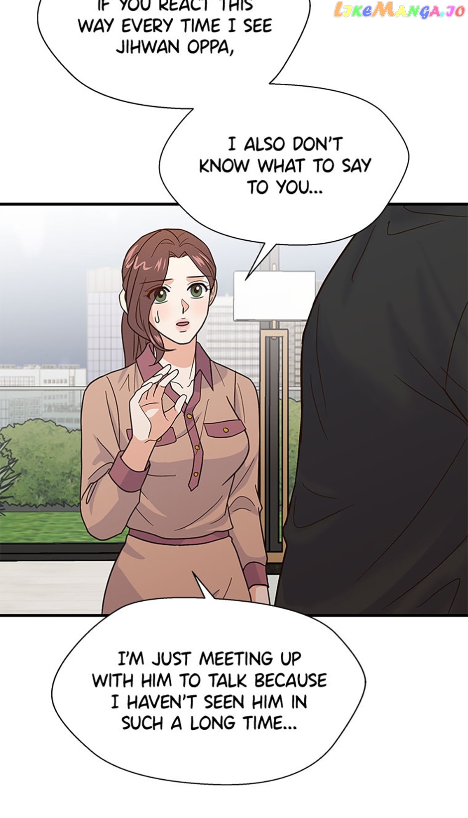 Back-to-School Boss Chapter 43 - page 64