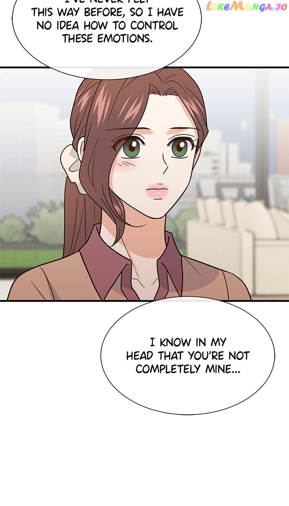 Back-to-School Boss Chapter 43 - page 68