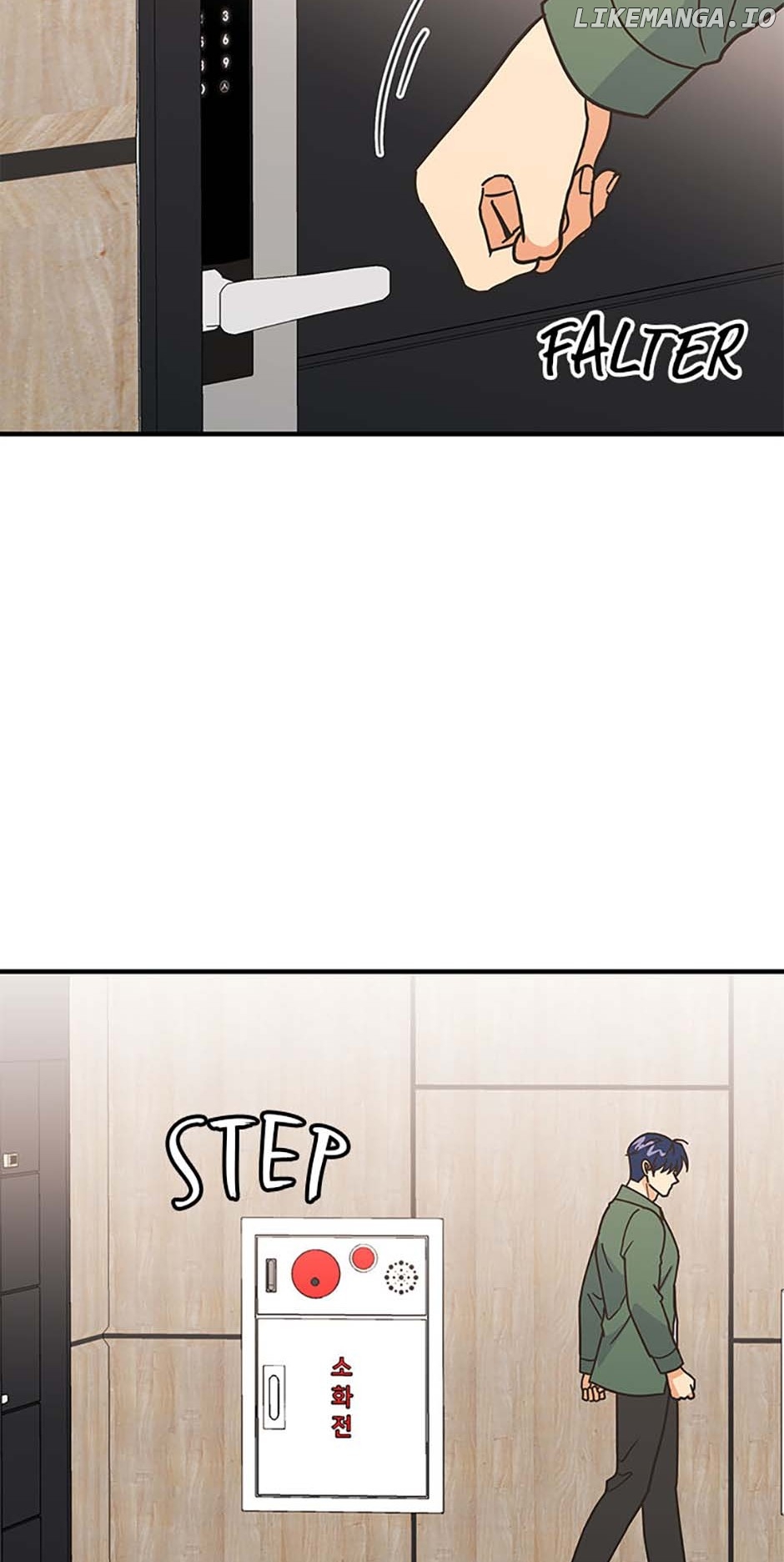 Back-to-School Boss Chapter 76 - page 45
