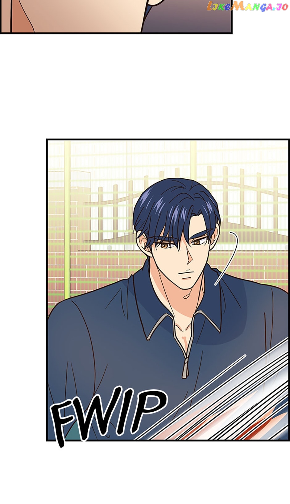 Back-to-School Boss Chapter 45 - page 21