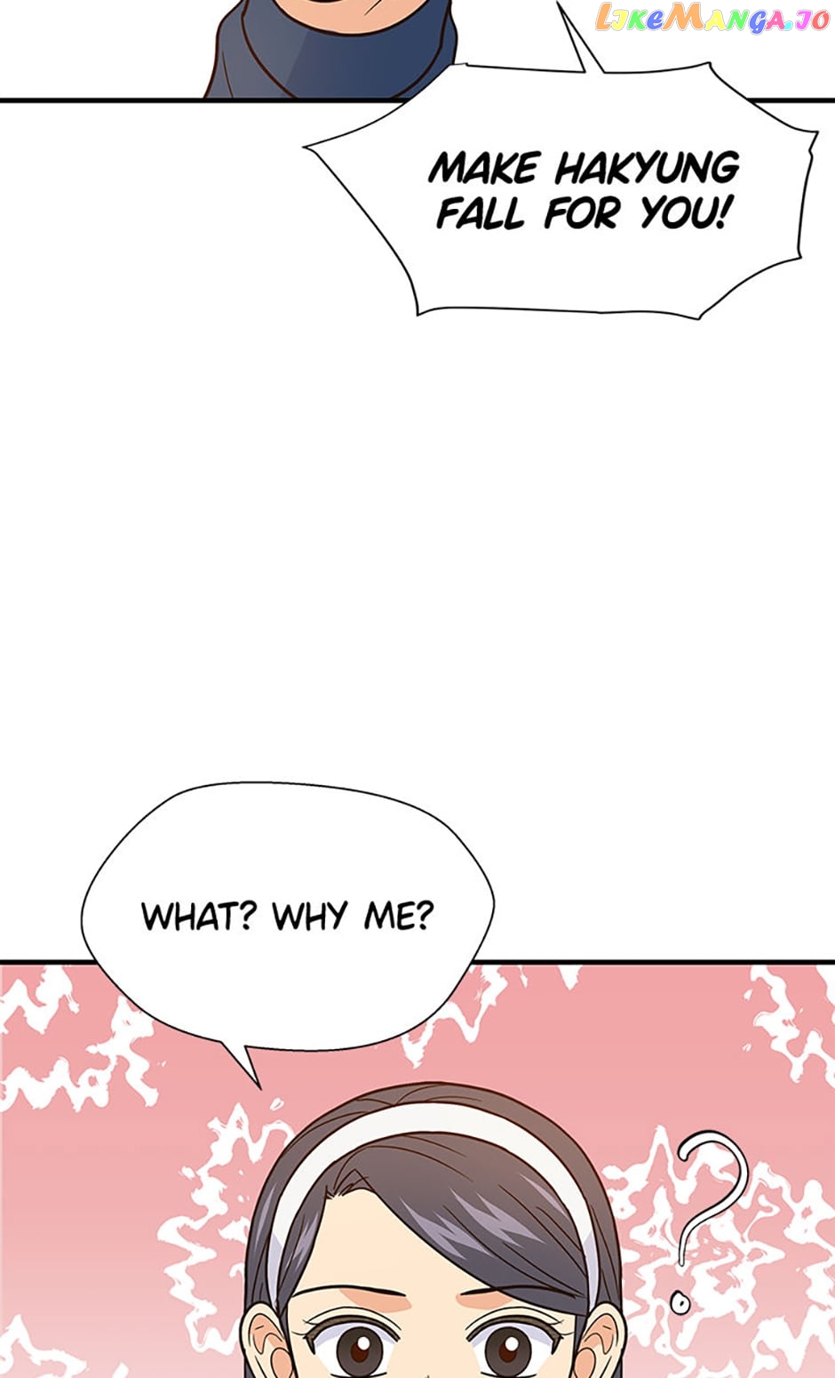 Back-to-School Boss Chapter 45 - page 42