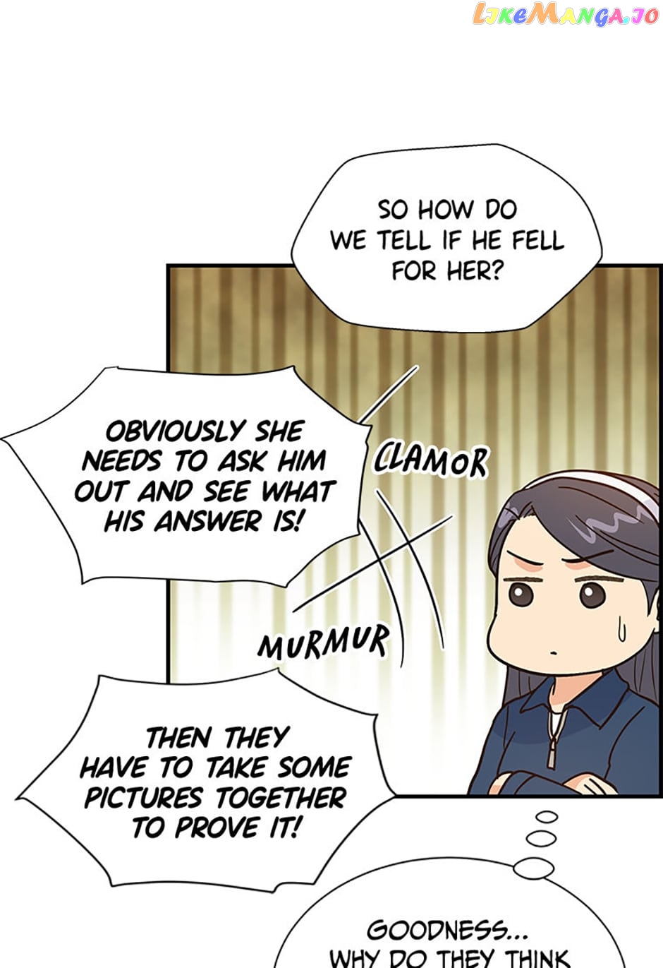 Back-to-School Boss Chapter 45 - page 45
