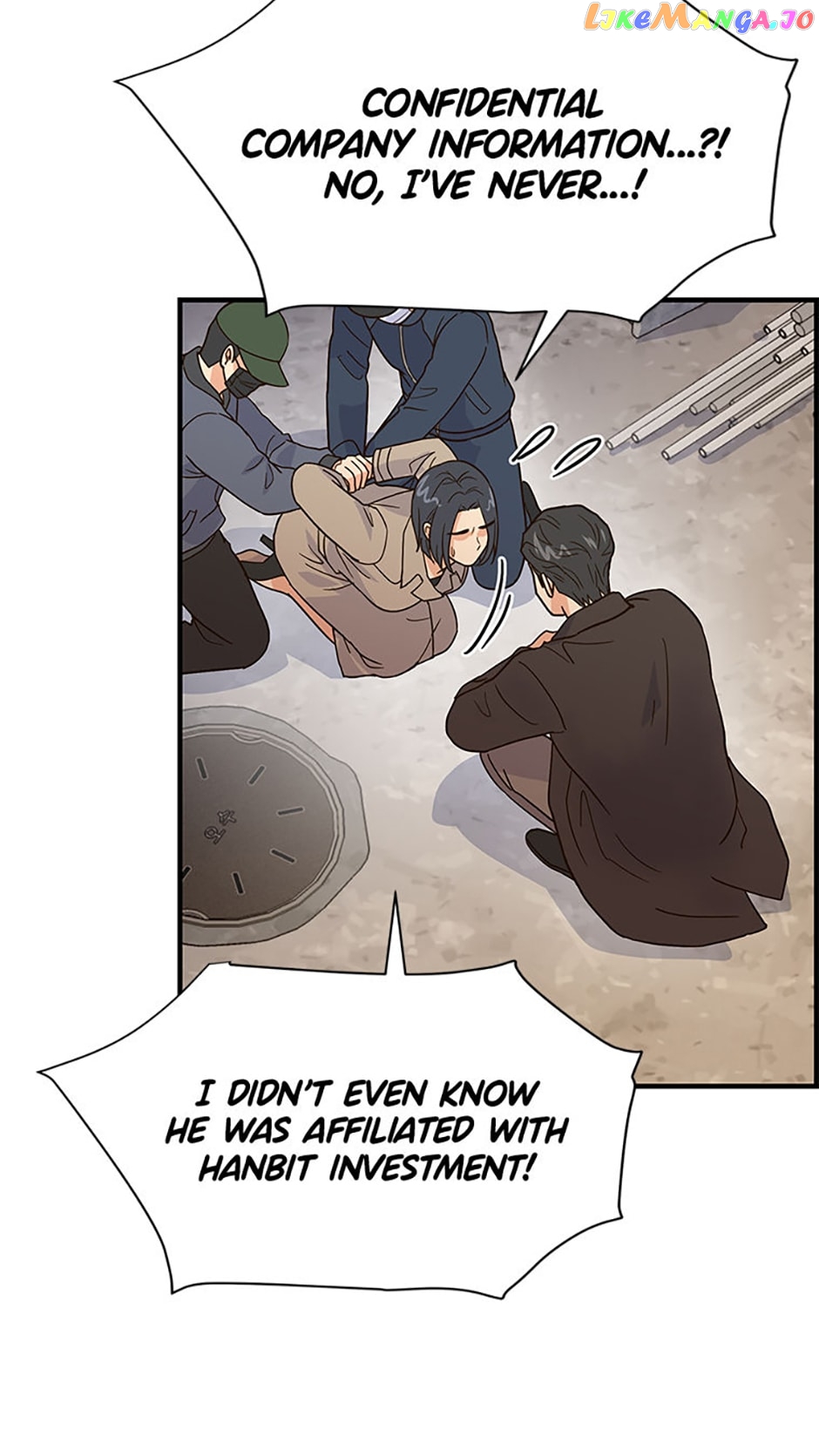 Back-to-School Boss Chapter 46 - page 16
