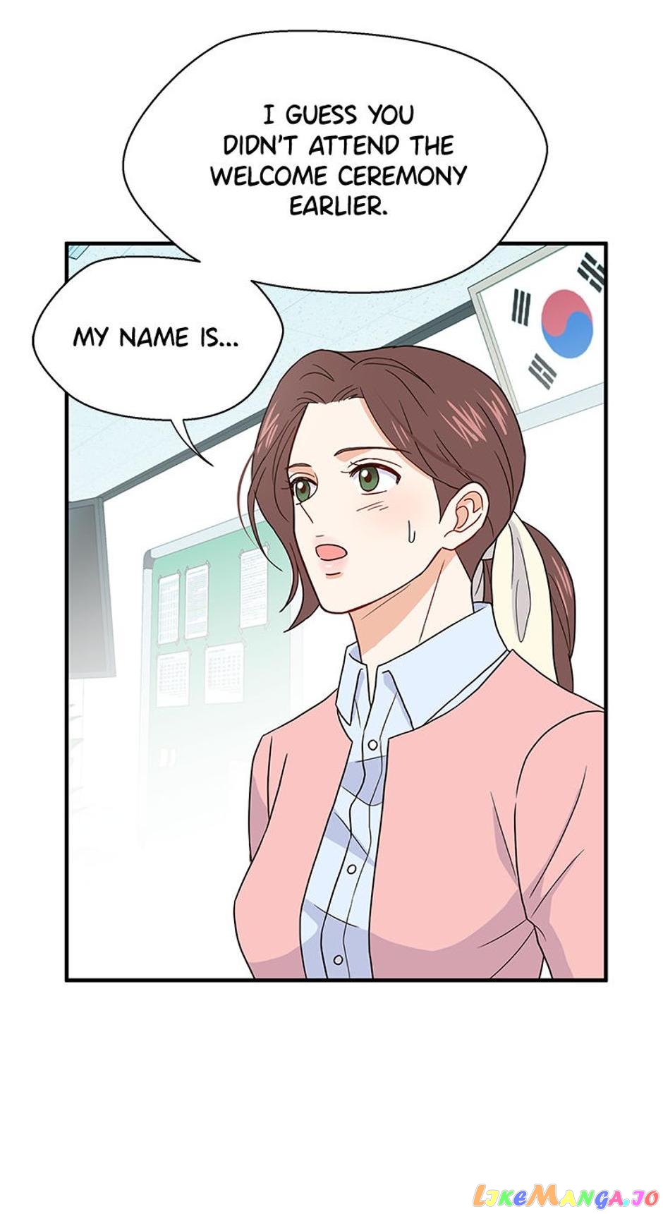 Back-to-School Boss chapter 7 - page 18