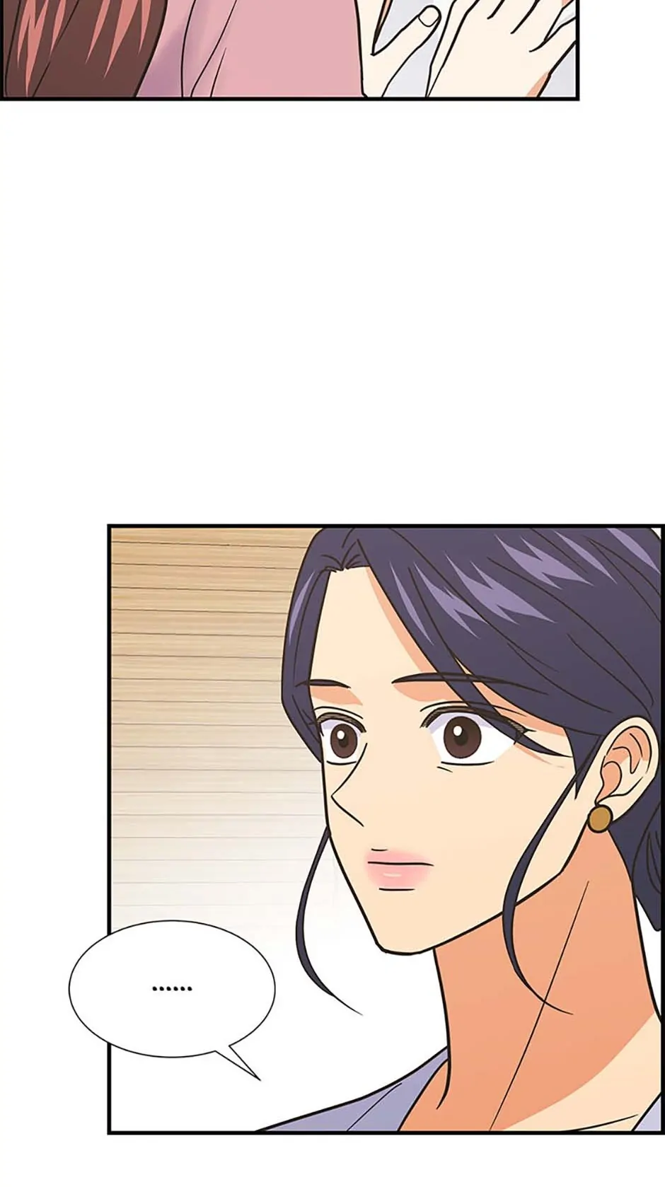 Back-to-School Boss Chapter 73 - page 18