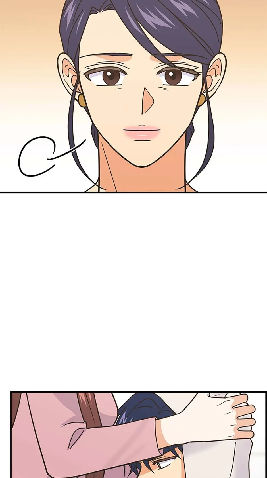 Back-to-School Boss Chapter 73 - page 21