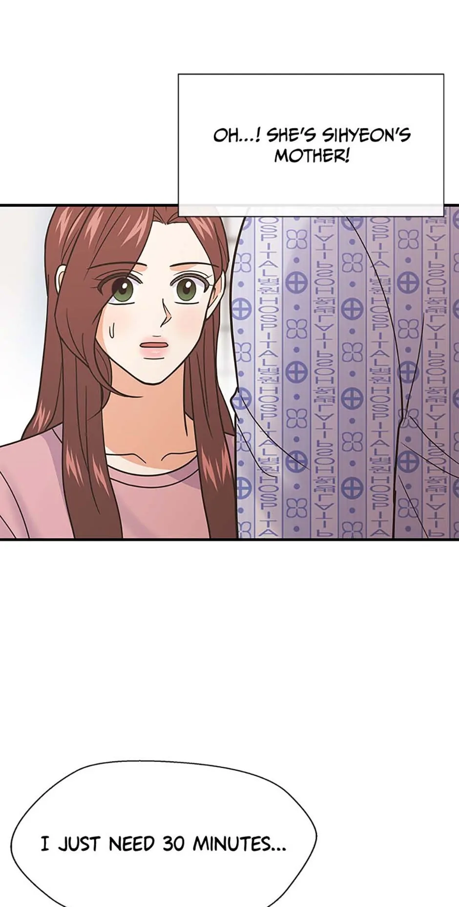 Back-to-School Boss Chapter 73 - page 25