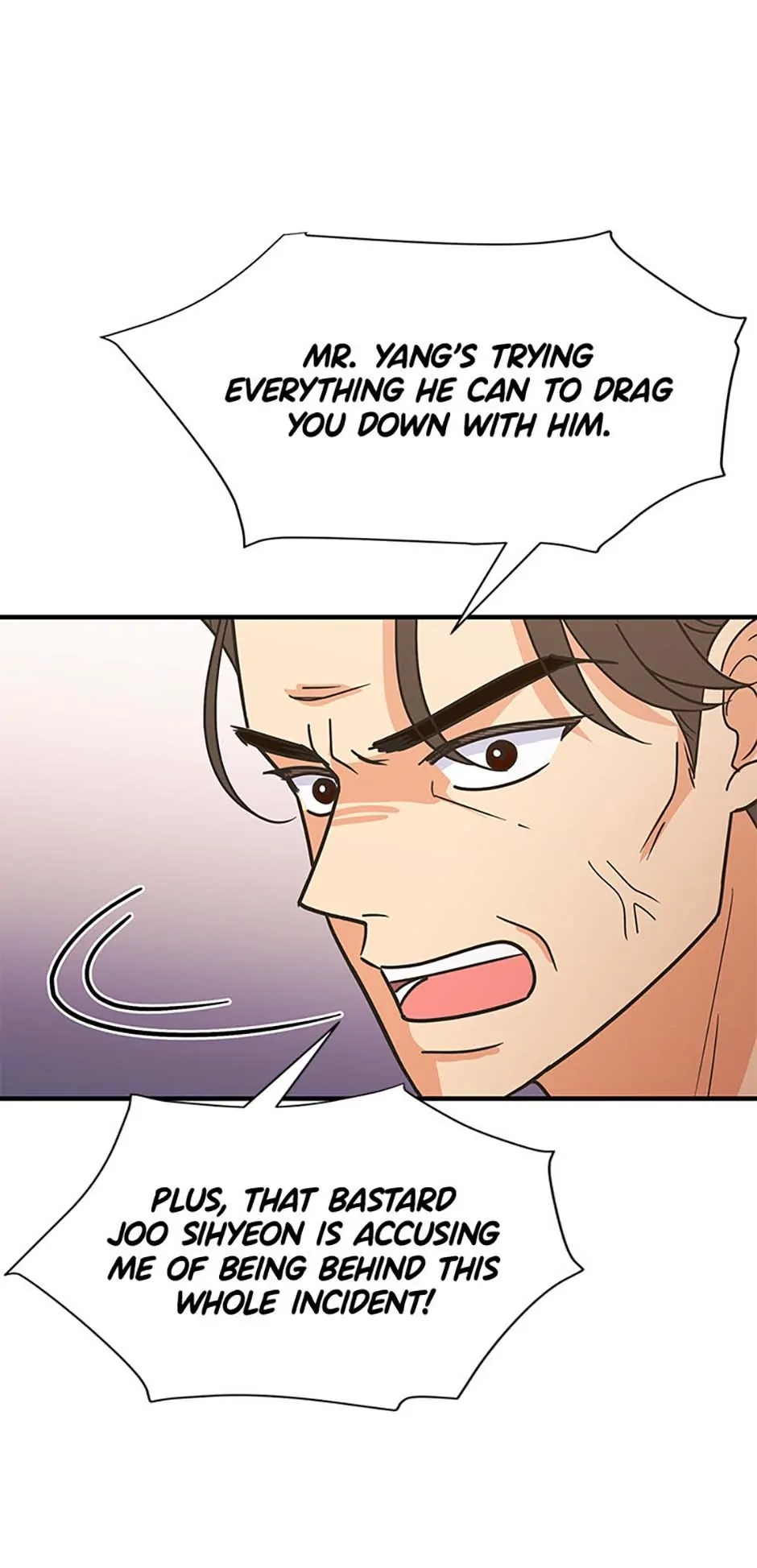 Back-to-School Boss Chapter 73 - page 65