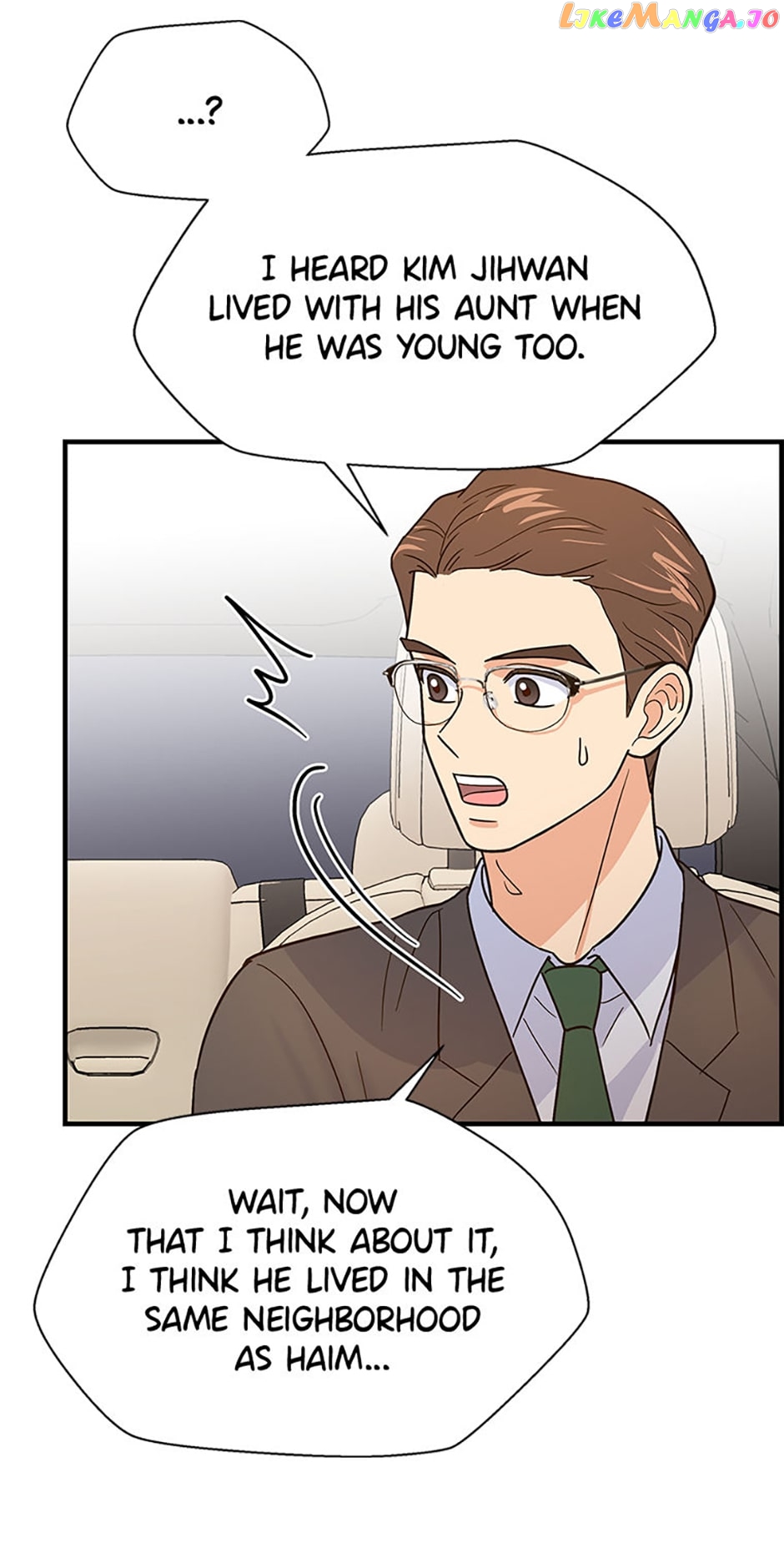 Back-to-School Boss Chapter 47 - page 22
