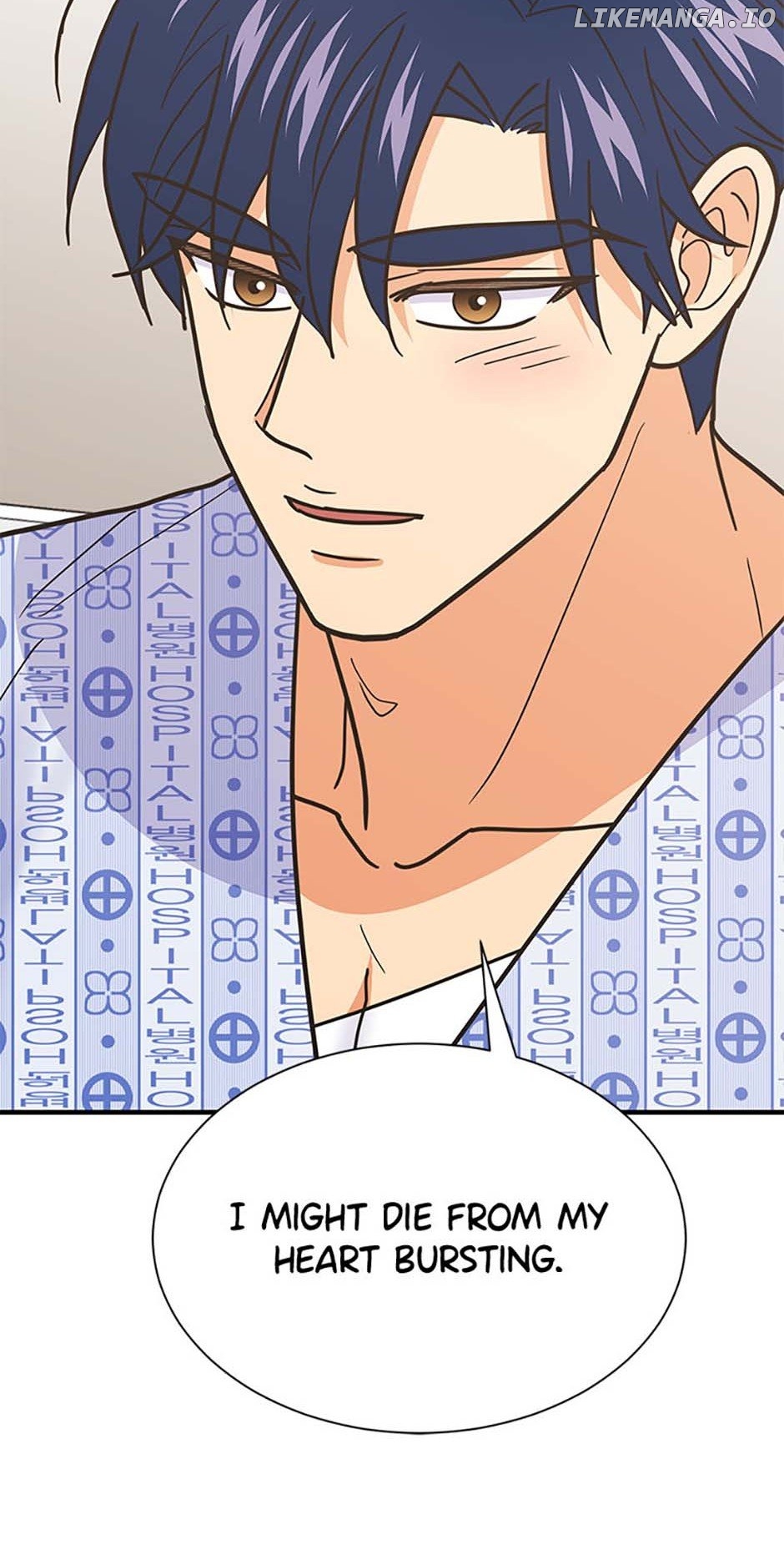 Back-to-School Boss Chapter 72 - page 6