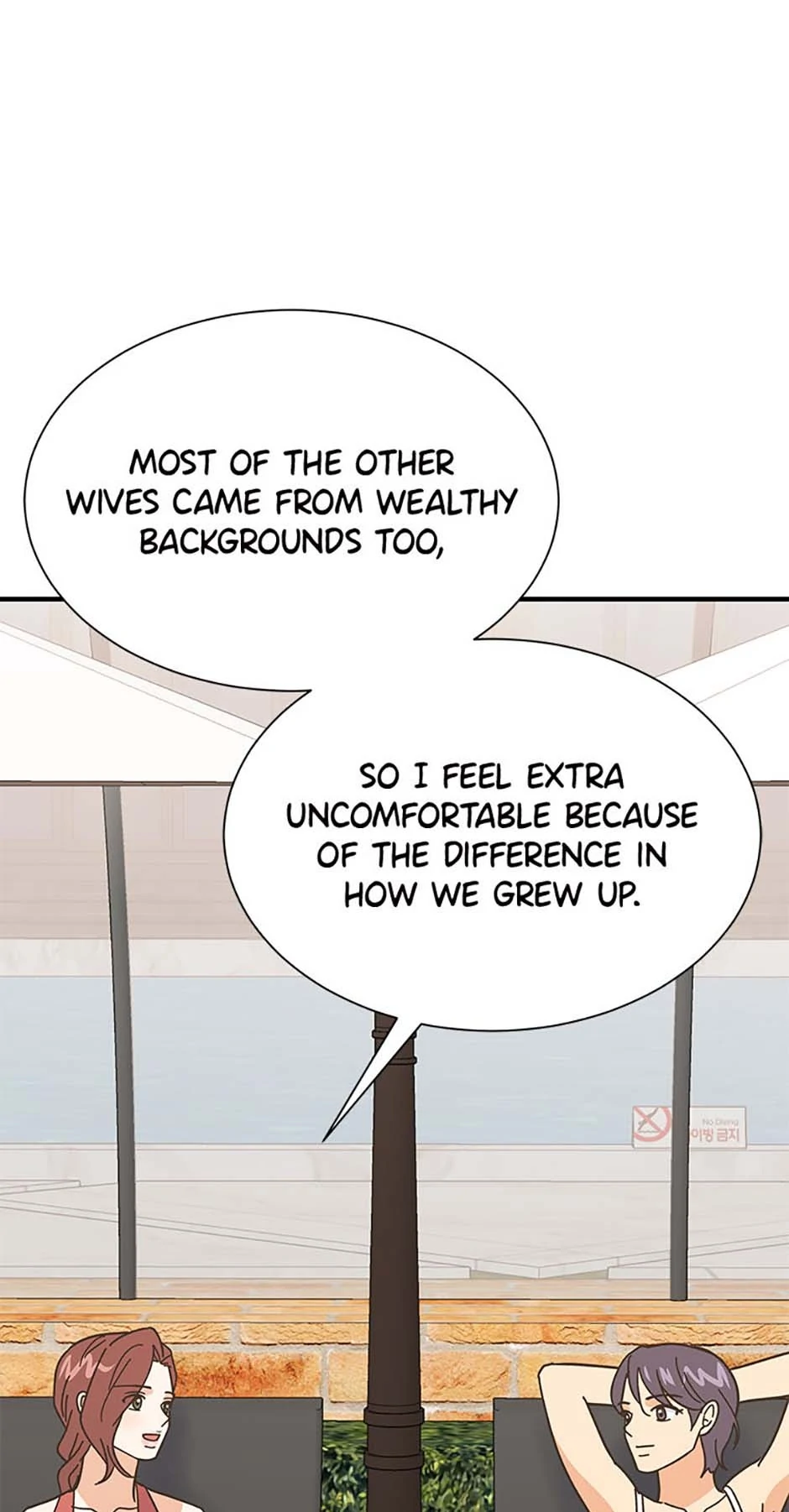 Back-to-School Boss Chapter 99 - page 50