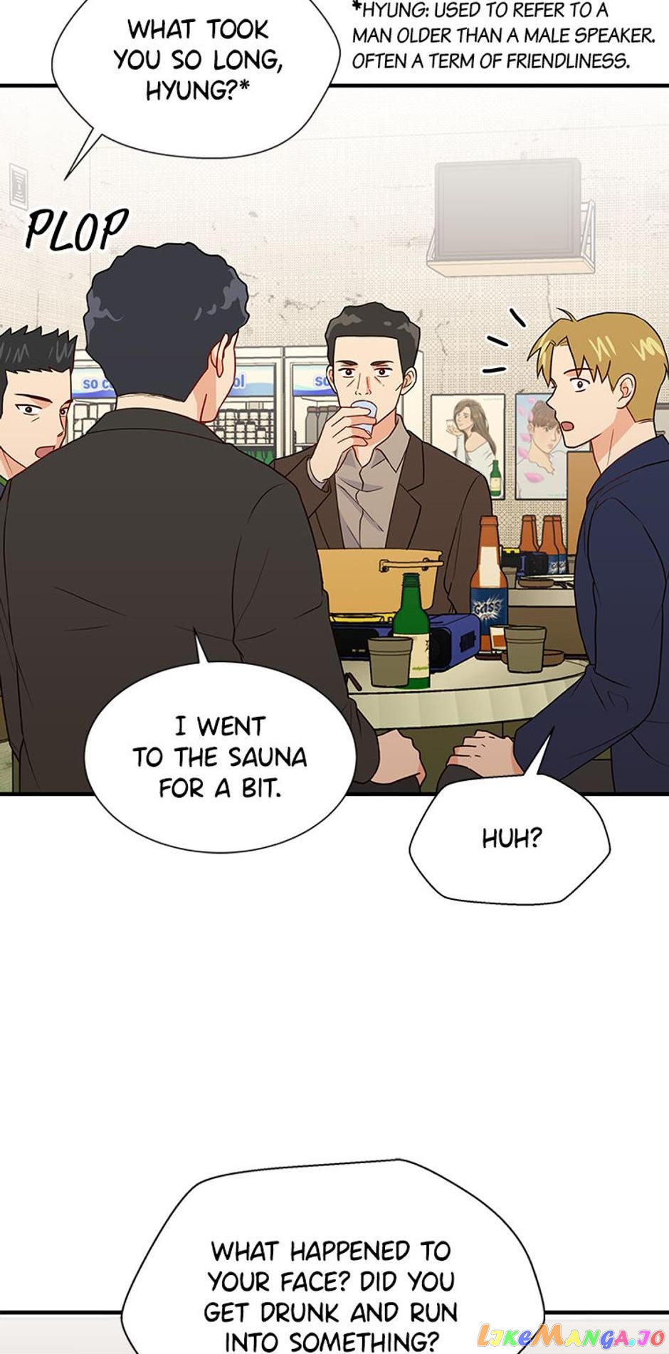 Back-to-School Boss Chapter 13 - page 11