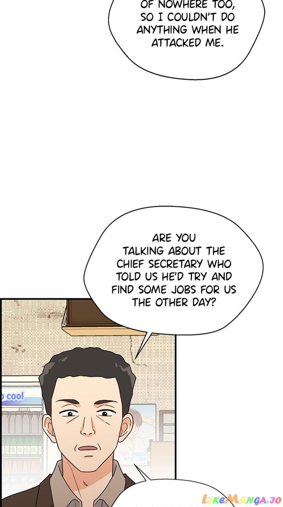 Back-to-School Boss Chapter 13 - page 14